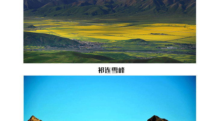 【飛行體驗】敦煌月牙泉－動力三角翼豪華游覽_副本_19.gif